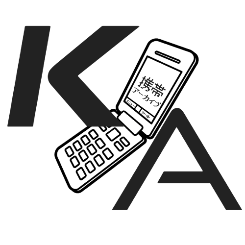 Keitai Logo
